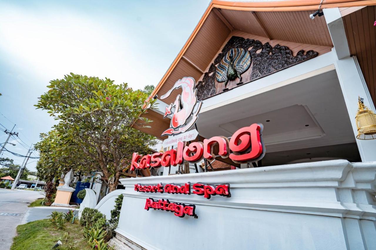 Lanna Hotel By Kasalong Resort And Spa Pattaya Zewnętrze zdjęcie